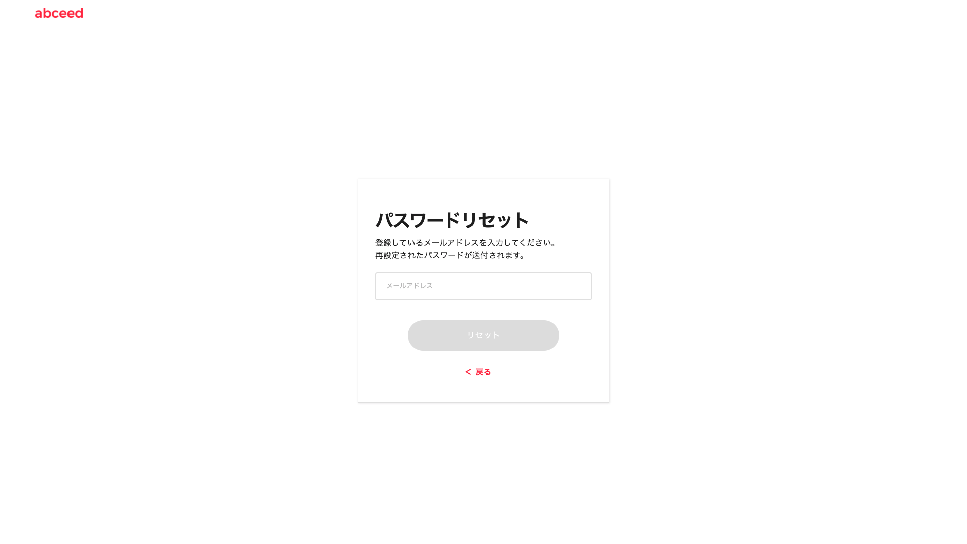 __________2021-08-15_16.12.23.png
