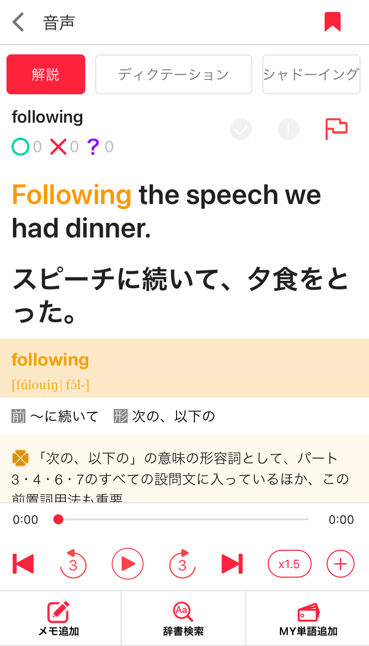 iOS______1_.png