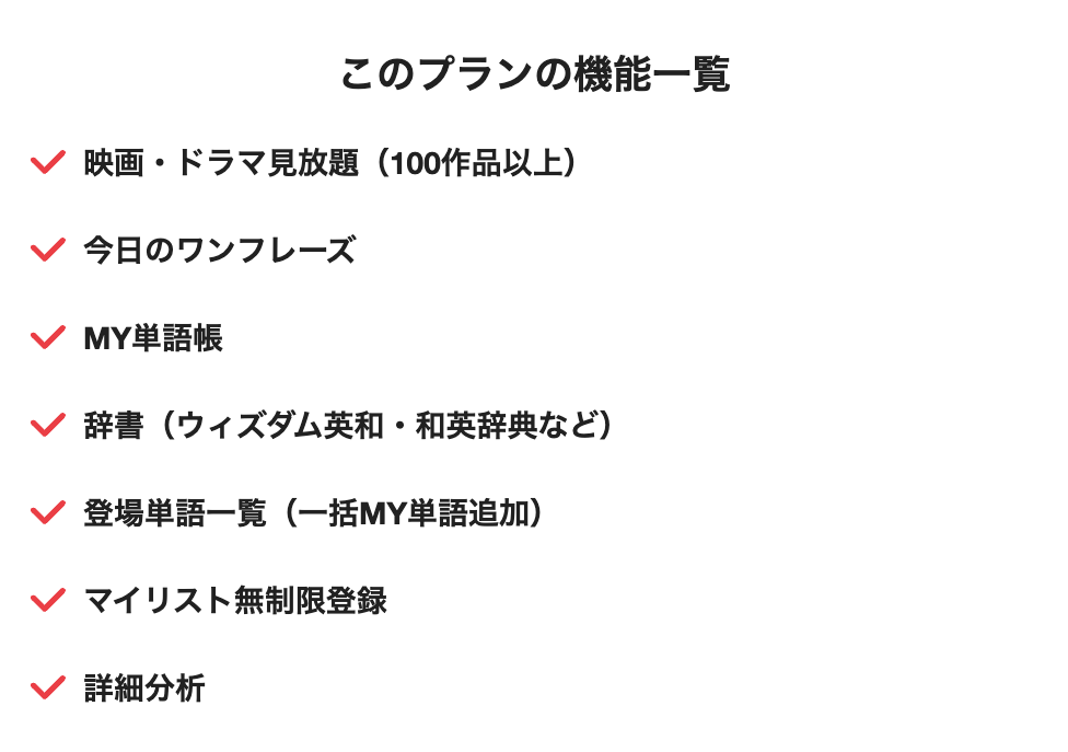 スクリーンショット 2025-07-24 11.03.56.png