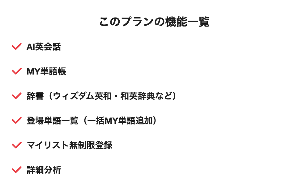 スクリーンショット 2025-07-24 11.06.27.png